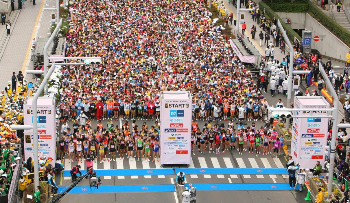 Maratón de Tokio - Imagen 1