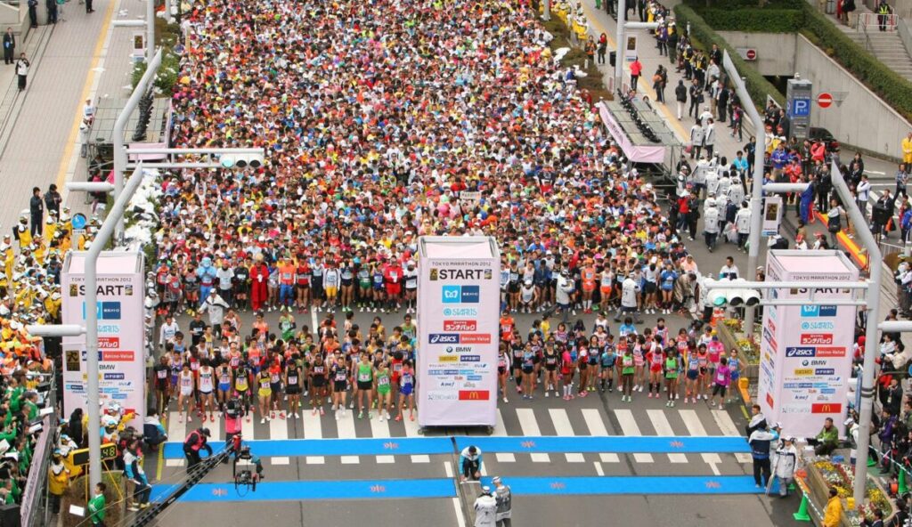 Maratón de Tokio