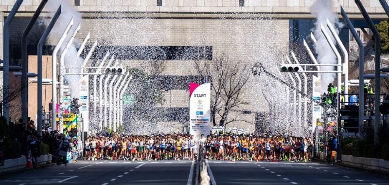 Maratón de Tokio - Imagen 3