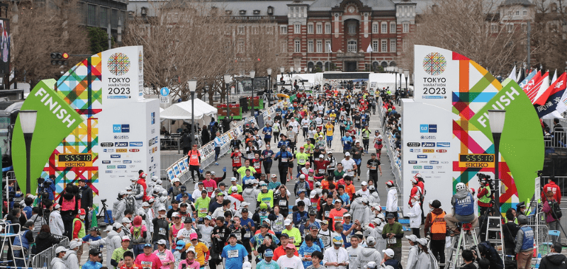Maratón de Tokio - Imagen 2