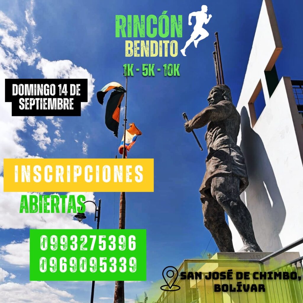 CARRERA RINCON BENDITO