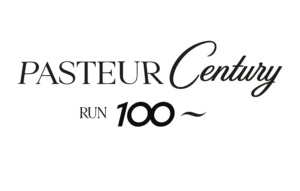 Logo PASTEUR CENTURY RUN 100